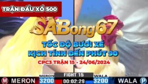 CPC3 TRẬN 15 24/06/2024-TRƯỜNG ĐN VS TOÀN TRẮNG TV