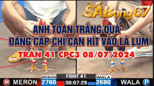 CPC3 TRẬN 41 NGÀY 08/07/2024: ANH TOÀN TRẮNG VS ANH HIỂN LONG XUYÊN