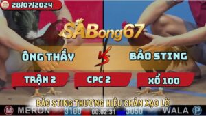 TRẬN 2 CPC2 28/7/2024