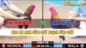 TRẬN 26 CPC3 17/11/2024 : ANH MINH BẾN TRE VS ANH PHƯỚC CẦN THƠ