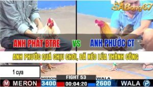 TRẬN 53 CPC3 17/11/2024 : ANH PHÁT BẾN TRE VS ANH PHƯỚC CẦN THƠ