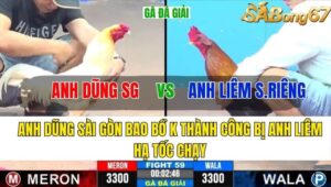 TRẬN 59 CPC3 09/11/2024 : ANH DŨNG SÀI GÒN VS ANH LIÊM SẦU RIÊNG