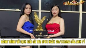 VÔ ĐỊCH GIẢI GÀ TRE CPC1