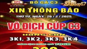  THÔNG BÁO GIẢI CPC3 NGÀY 26/2/2025