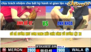 TRẬN 18 CPC1 17/3/2025 : ANH BÉ BT VS ANH KHOA